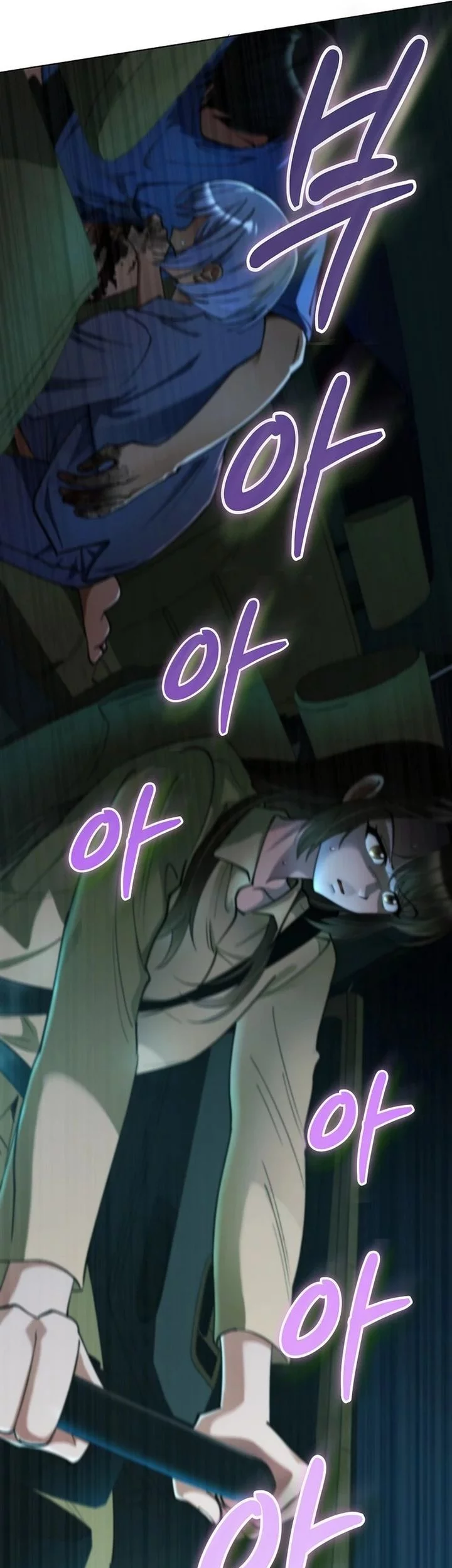 I Became The Villain The Hero Is Obsessed With Chapter 18 Gambar 34