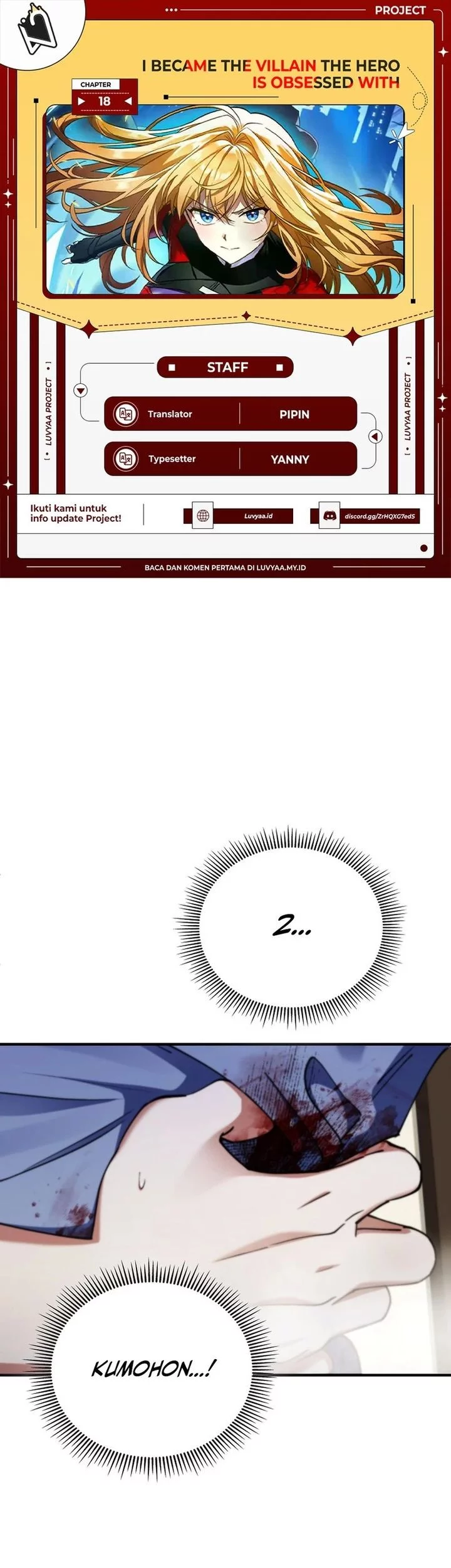 Baca Komik I Became The Villain The Hero Is Obsessed With Chapter 18 Gambar 1