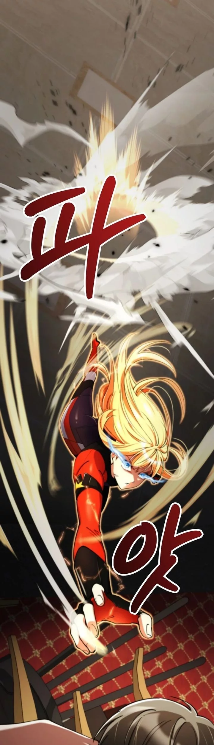 I Became The Villain The Hero Is Obsessed With Chapter 18 Gambar 3