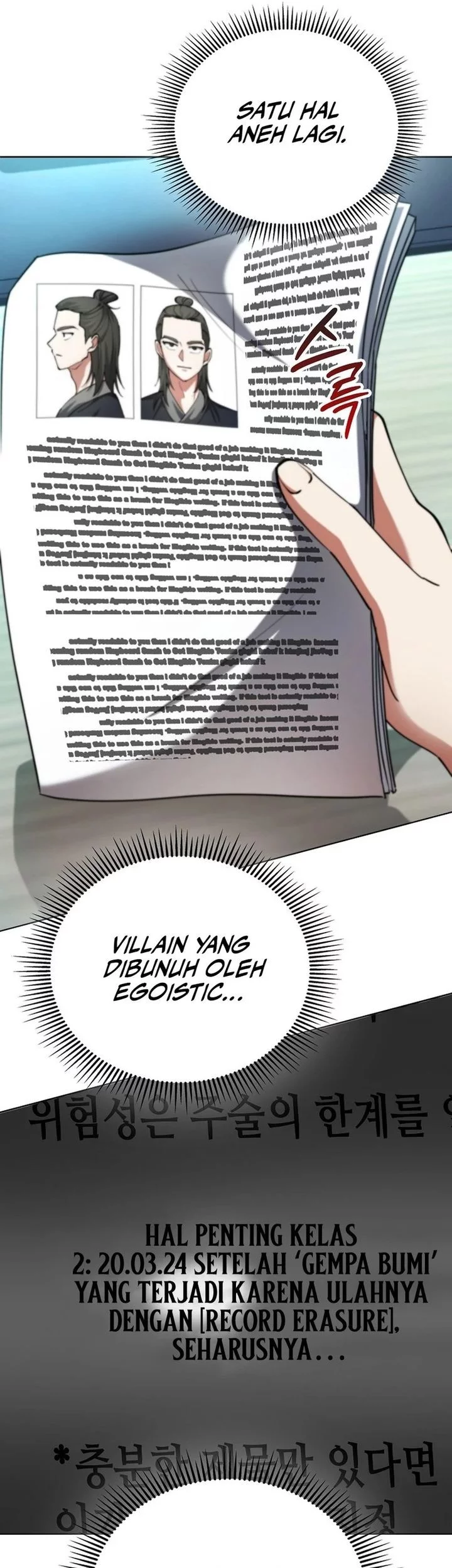 I Became The Villain The Hero Is Obsessed With Chapter 18 Gambar 65