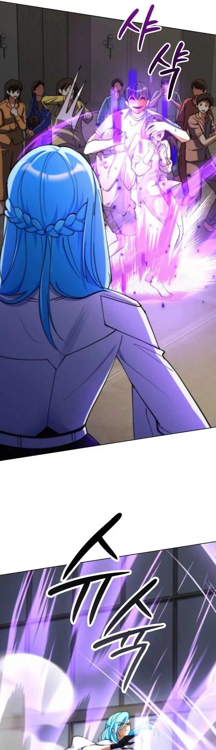 I Became The Villain The Hero Is Obsessed With Chapter 18 Gambar 8