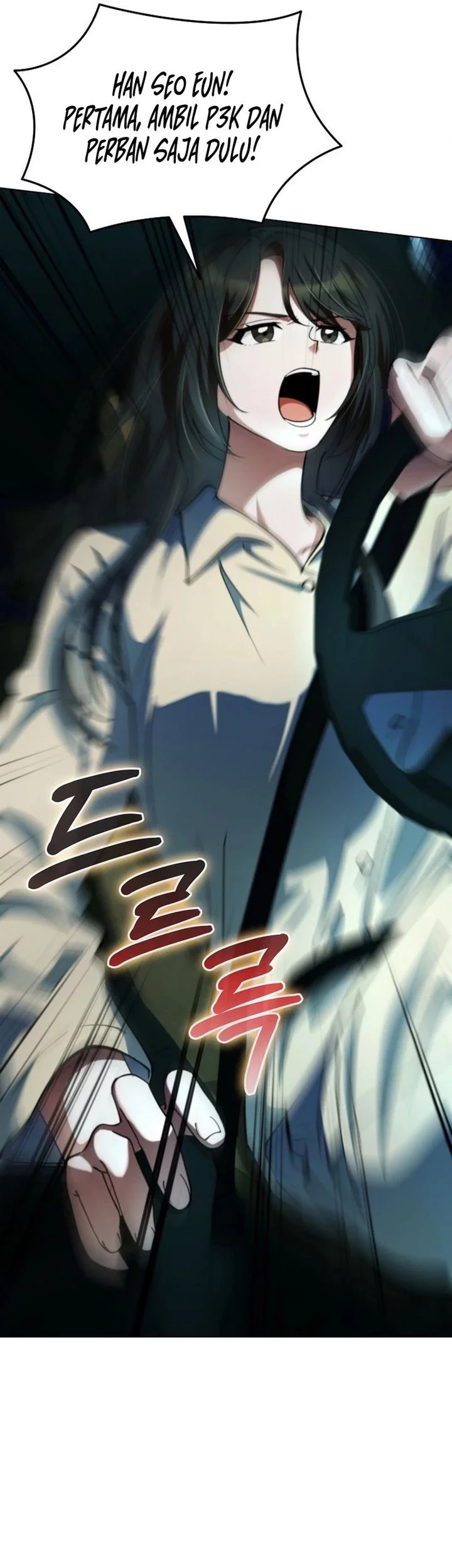 I Became The Villain The Hero Is Obsessed With Chapter 18 Gambar 16