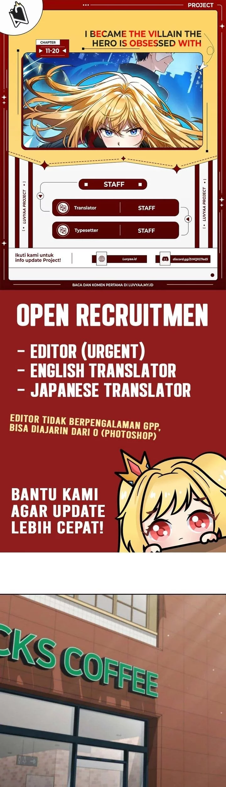 Baca Komik I Became The Villain The Hero Is Obsessed With Chapter 19 Gambar 1