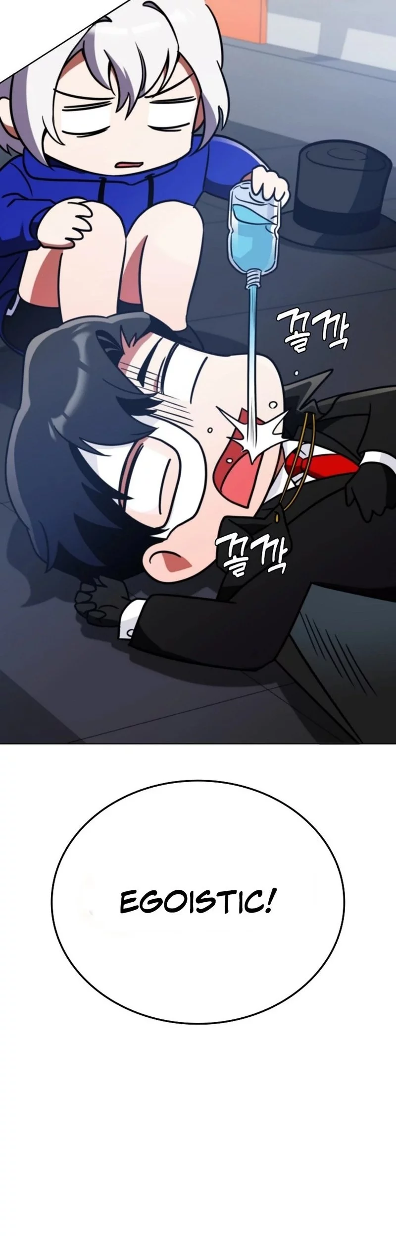 I Became The Villain The Hero Is Obsessed With Chapter 2 Gambar 81