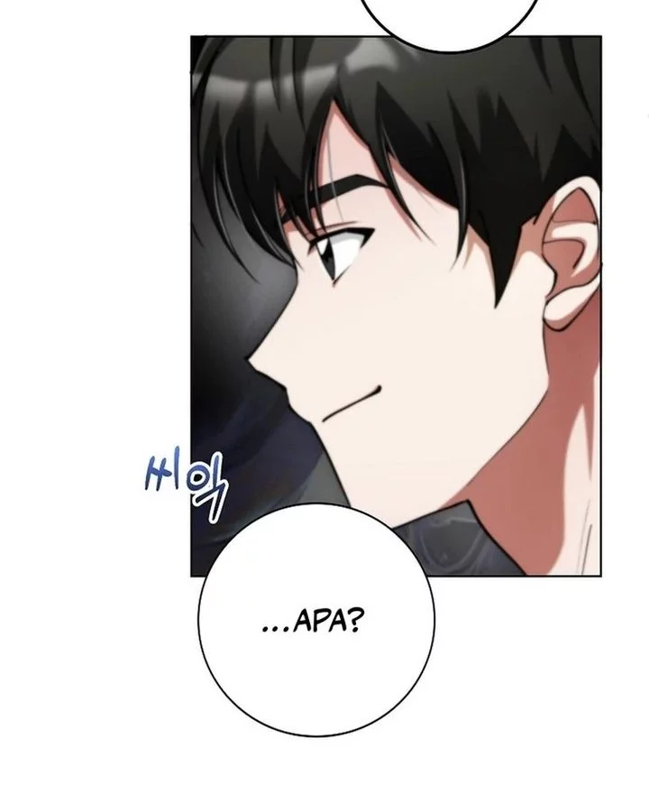 I Became The Villain The Hero Is Obsessed With Chapter 20 Gambar 35