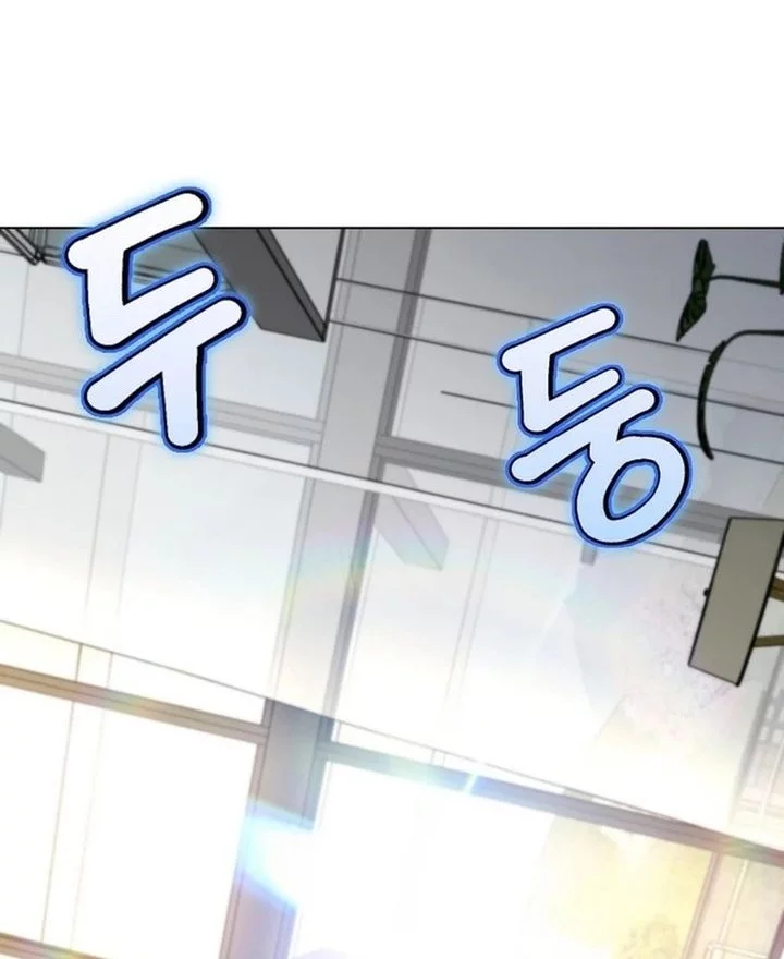 I Became The Villain The Hero Is Obsessed With Chapter 20 Gambar 53