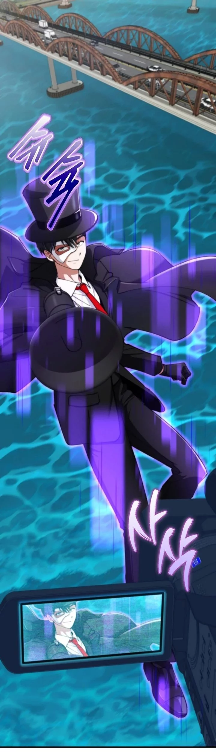 I Became The Villain The Hero Is Obsessed With Chapter 21 Gambar 56