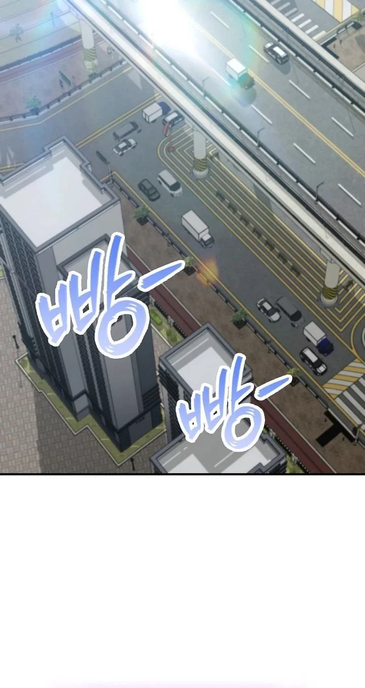 I Became The Villain The Hero Is Obsessed With Chapter 21 Gambar 62