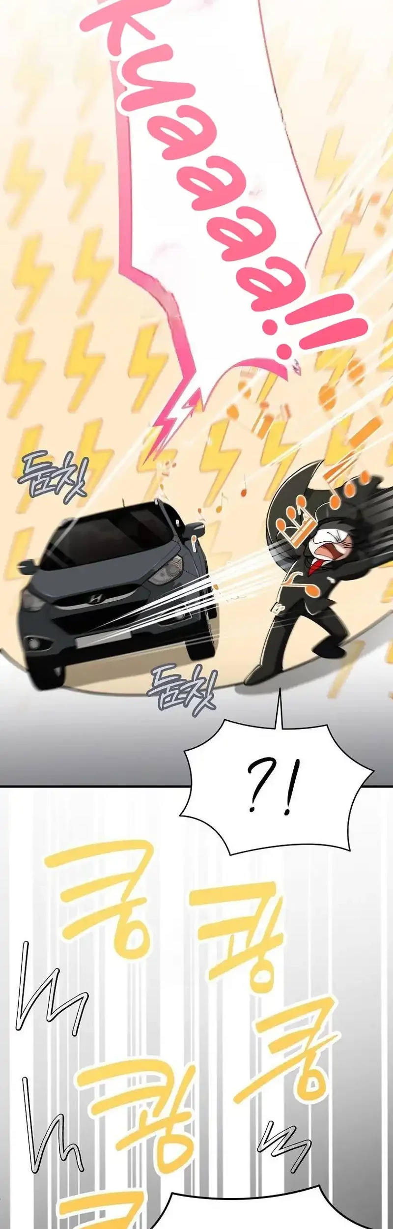 I Became The Villain The Hero Is Obsessed With Chapter 22 Gambar 50