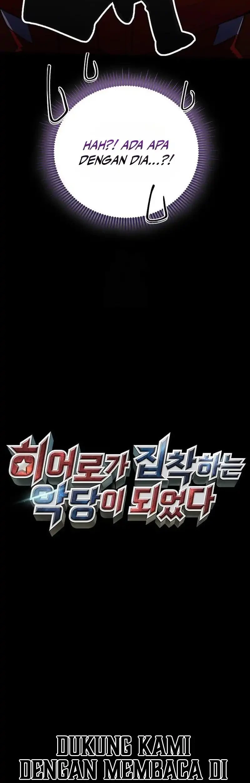 I Became The Villain The Hero Is Obsessed With Chapter 22 Gambar 12