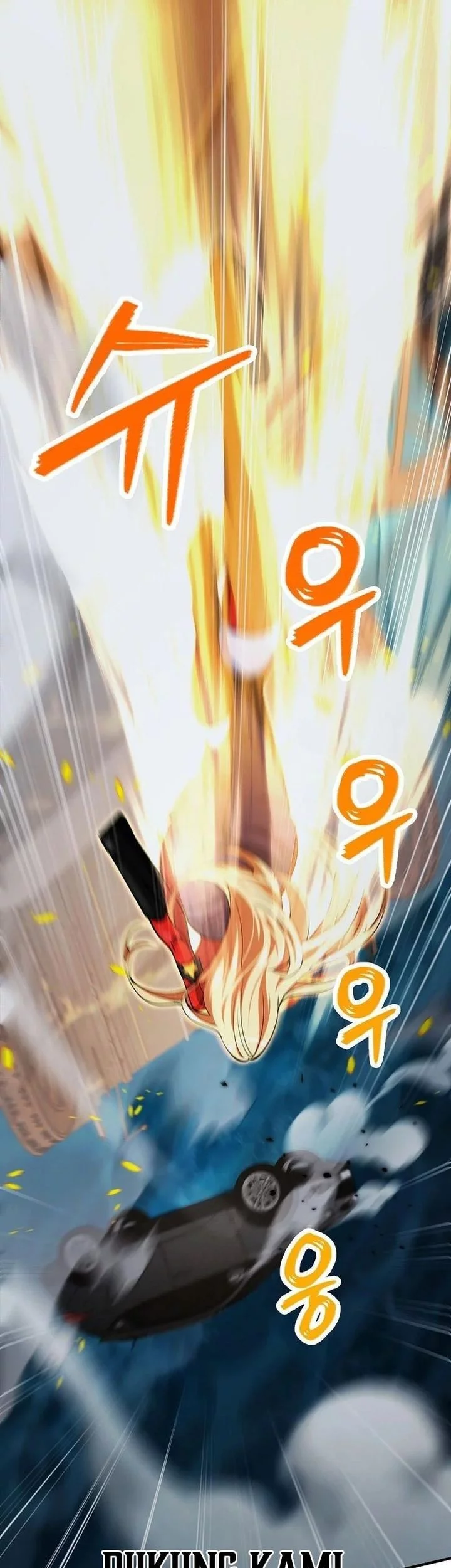 I Became The Villain The Hero Is Obsessed With Chapter 23 Gambar 21