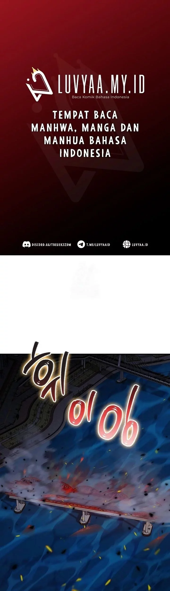 Baca Komik I Became The Villain The Hero Is Obsessed With Chapter 23 Gambar 1