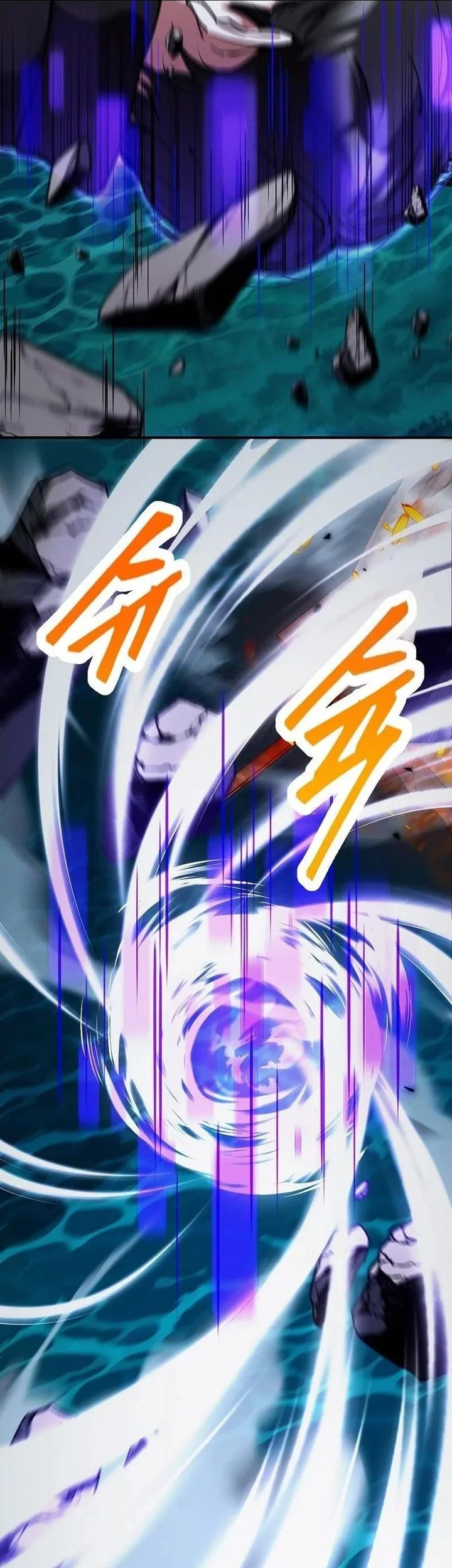 I Became The Villain The Hero Is Obsessed With Chapter 23 Gambar 36