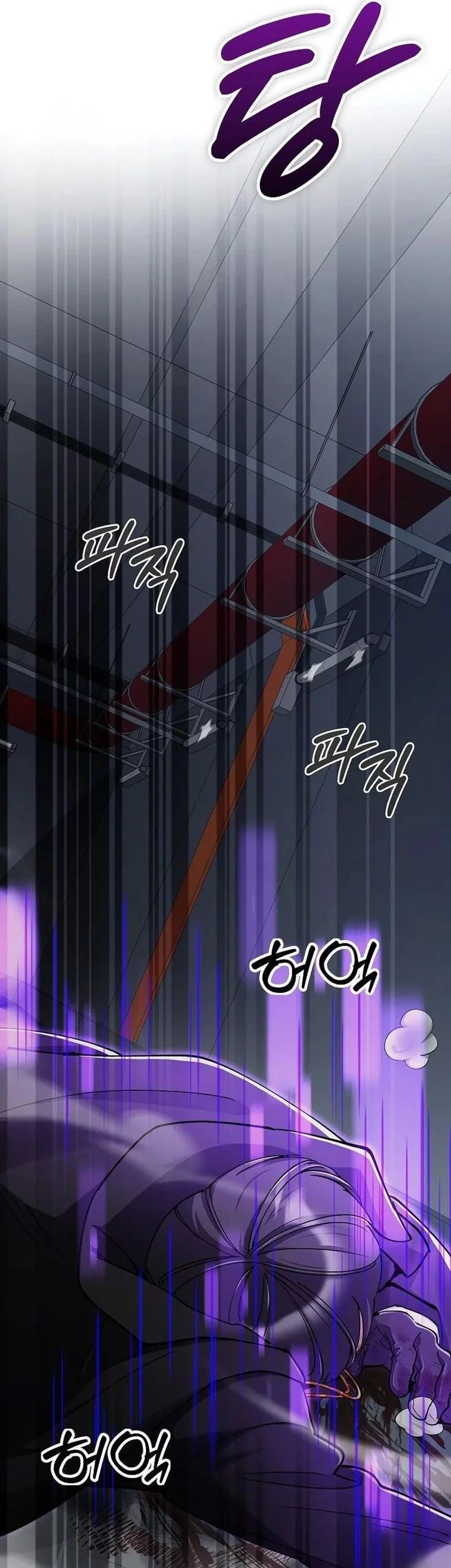 I Became The Villain The Hero Is Obsessed With Chapter 23 Gambar 38