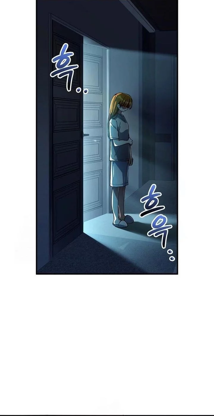 I Became The Villain The Hero Is Obsessed With Chapter 23 Gambar 47