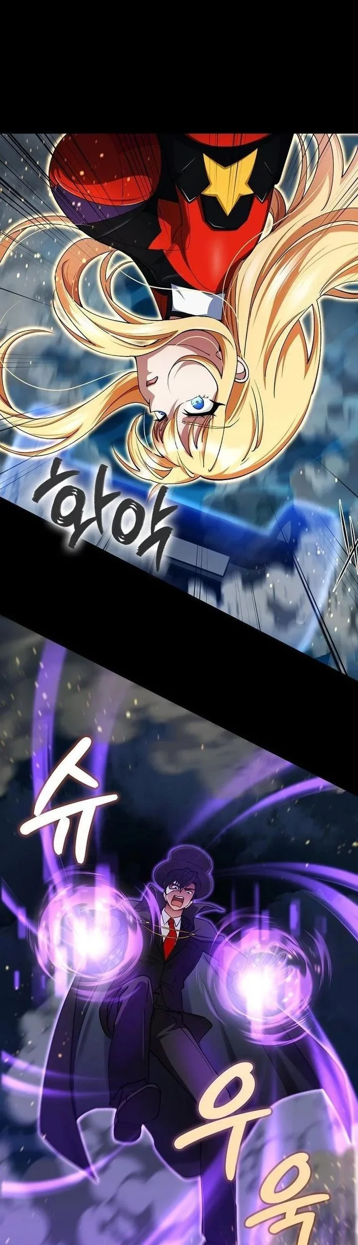 I Became The Villain The Hero Is Obsessed With Chapter 23 Gambar 70