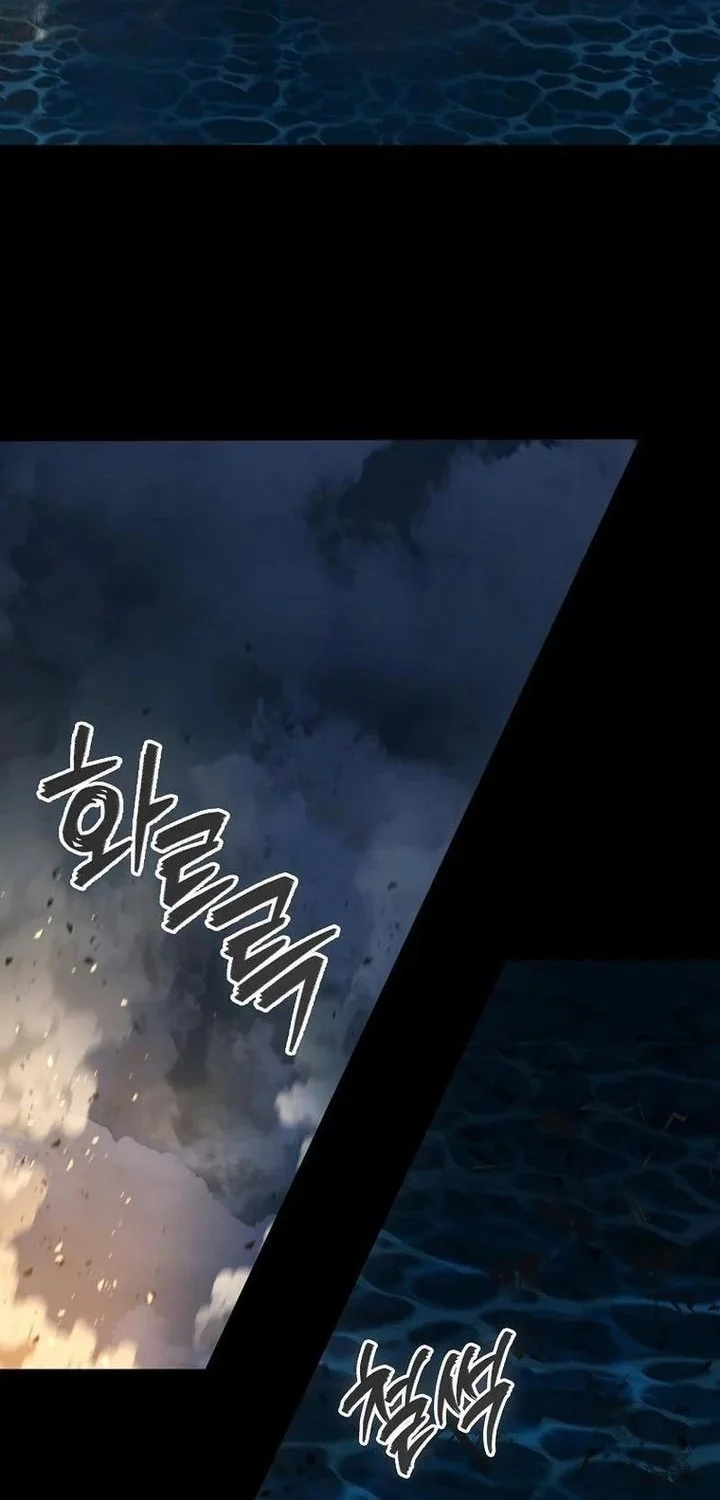 I Became The Villain The Hero Is Obsessed With Chapter 23 Gambar 73