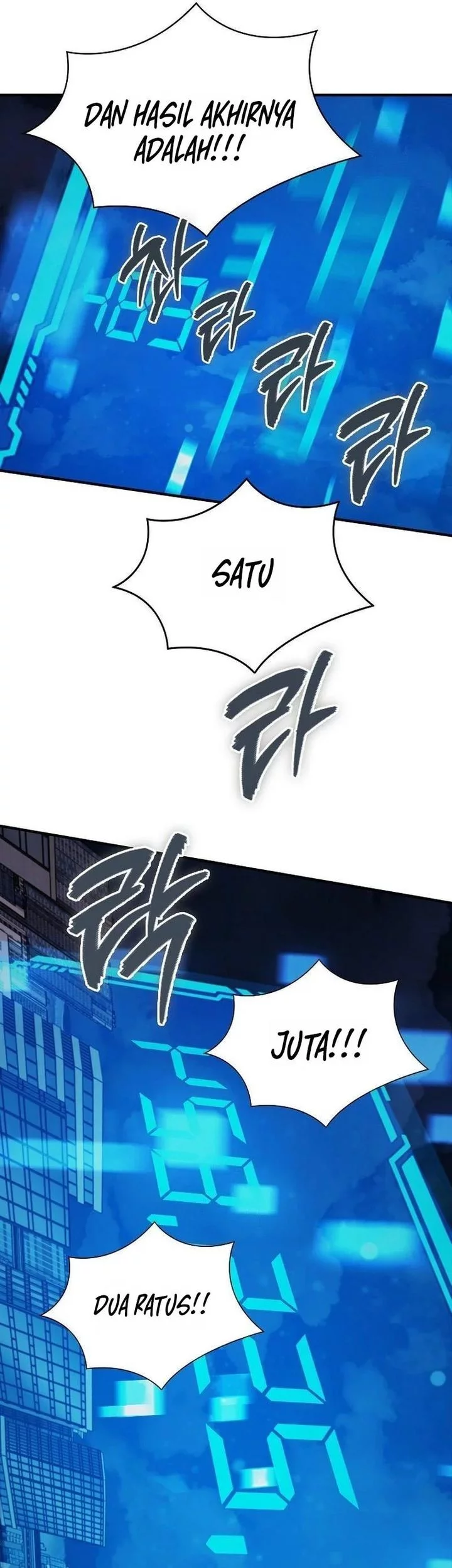 I Became The Villain The Hero Is Obsessed With Chapter 23 Gambar 5