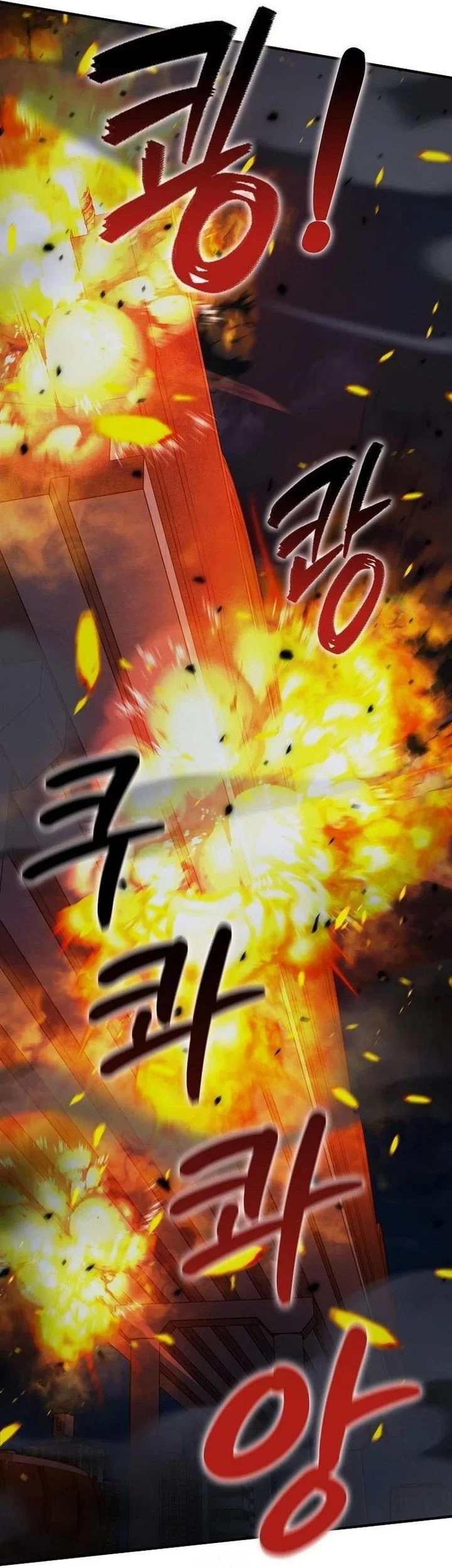 I Became The Villain The Hero Is Obsessed With Chapter 23 Gambar 10