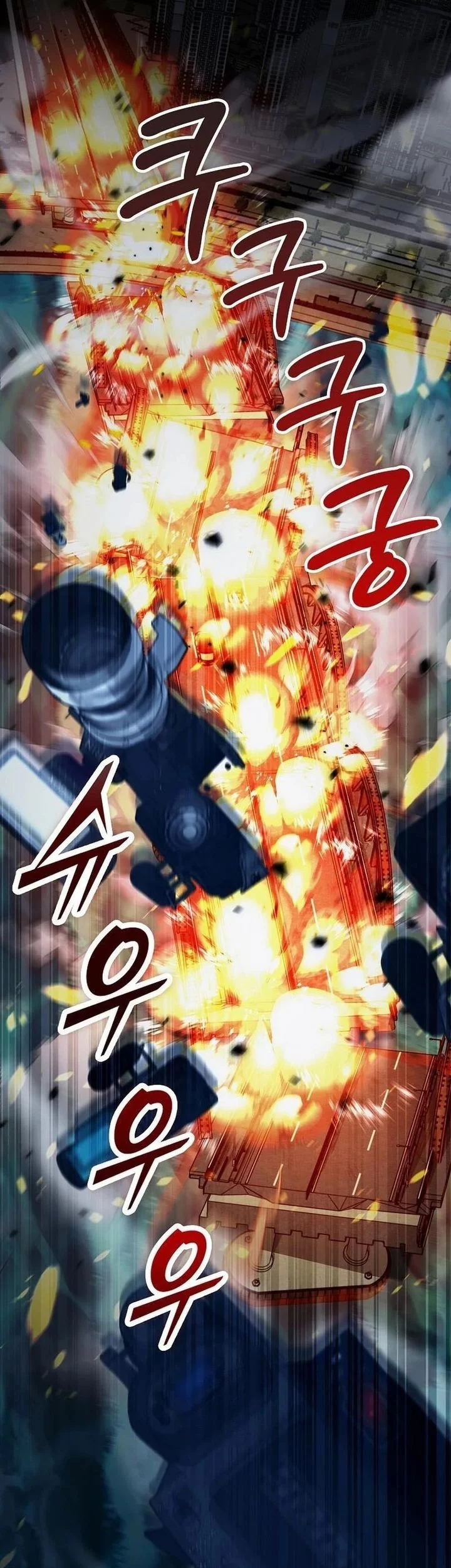 I Became The Villain The Hero Is Obsessed With Chapter 23 Gambar 14