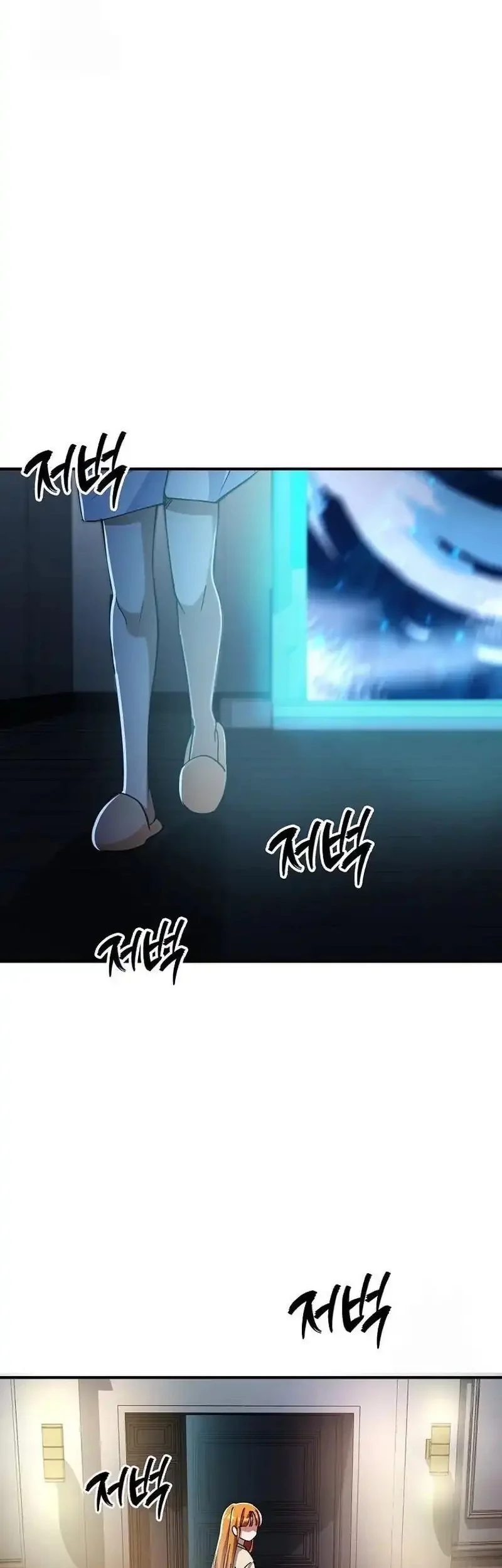 I Became The Villain The Hero Is Obsessed With Chapter 24 Gambar 17