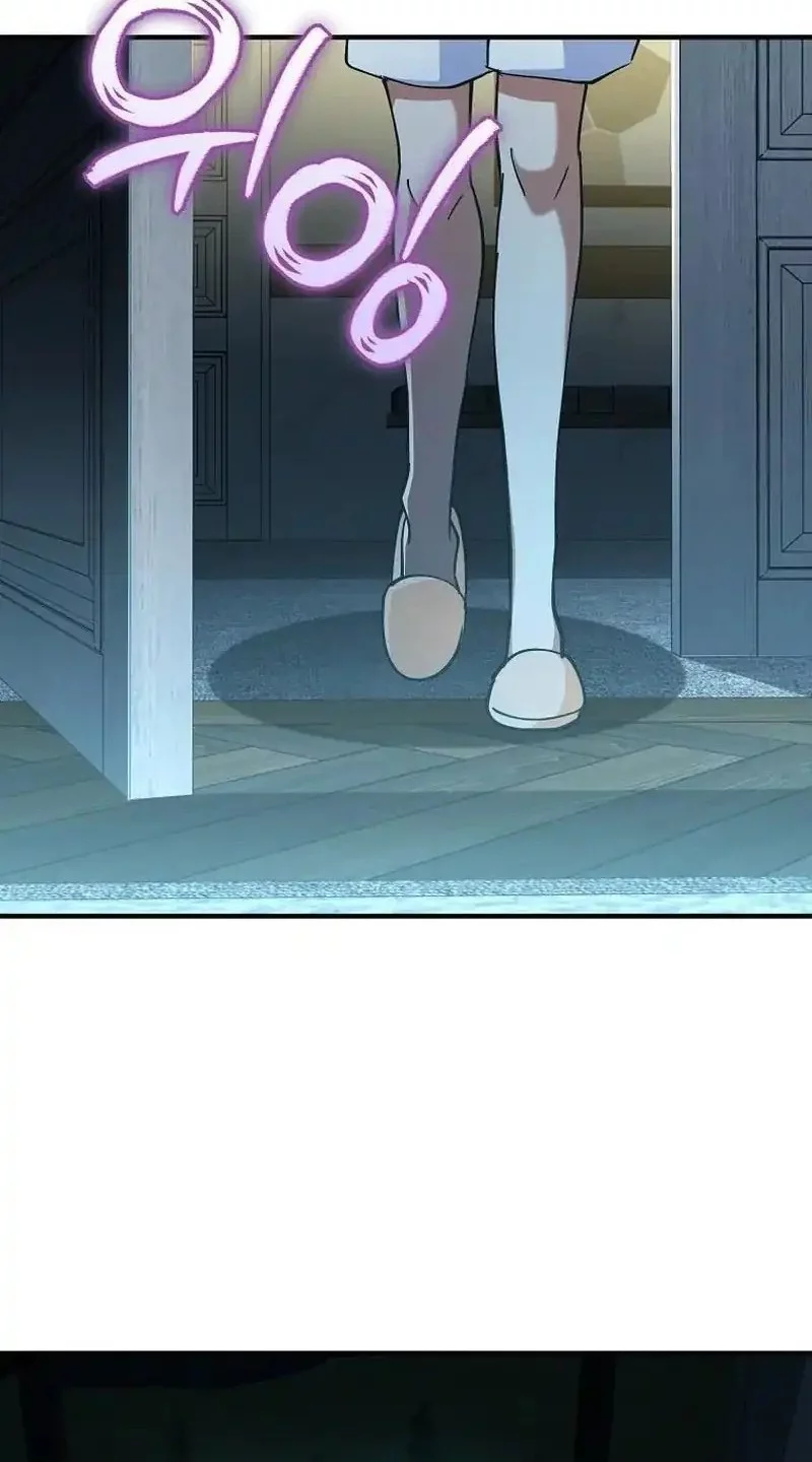 I Became The Villain The Hero Is Obsessed With Chapter 24 Gambar 20