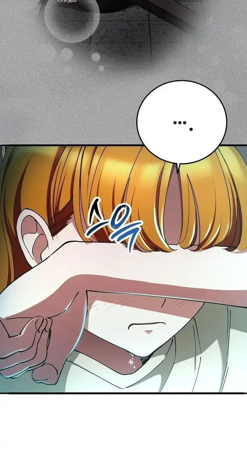 I Became The Villain The Hero Is Obsessed With Chapter 24 Gambar 28