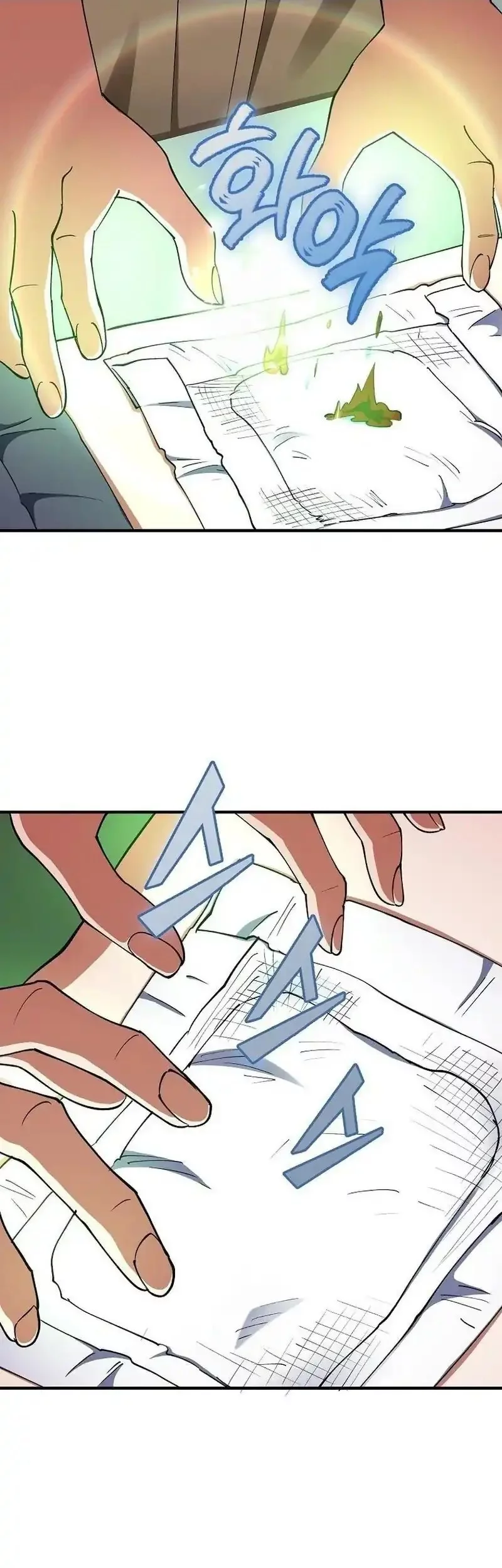 I Became The Villain The Hero Is Obsessed With Chapter 24 Gambar 31