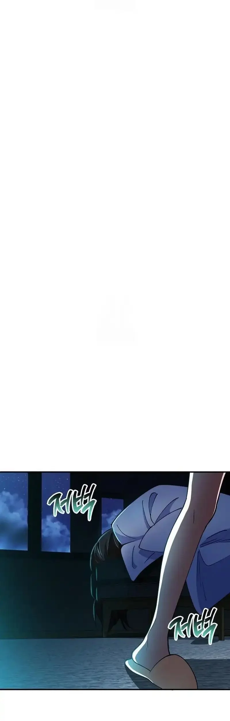 I Became The Villain The Hero Is Obsessed With Chapter 24 Gambar 33