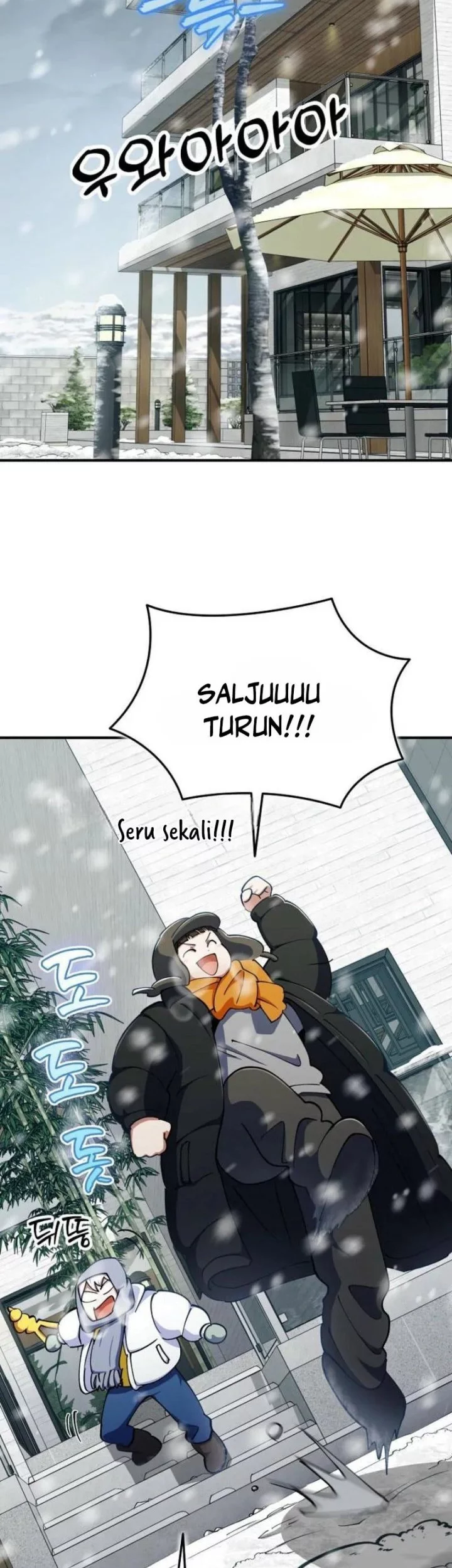 Baca  I Became The Villain The Hero Is Obsessed With Chapter 25 Gambar 2