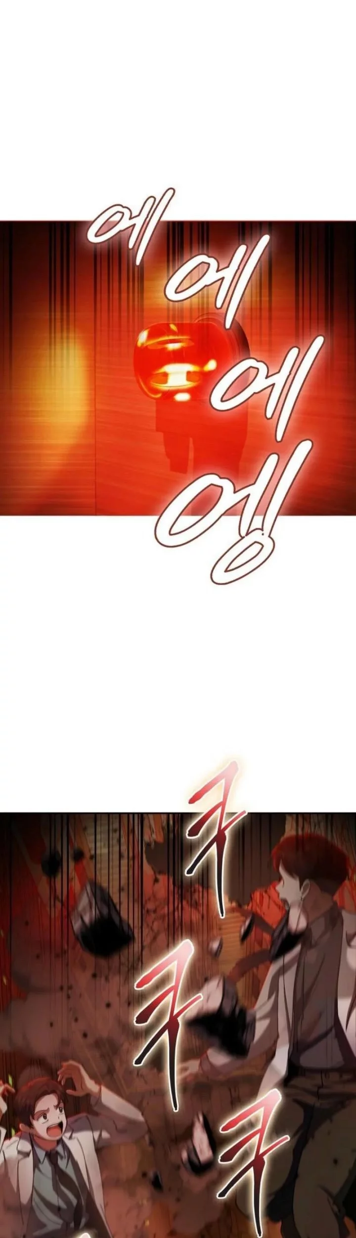 I Became The Villain The Hero Is Obsessed With Chapter 25 Gambar 31