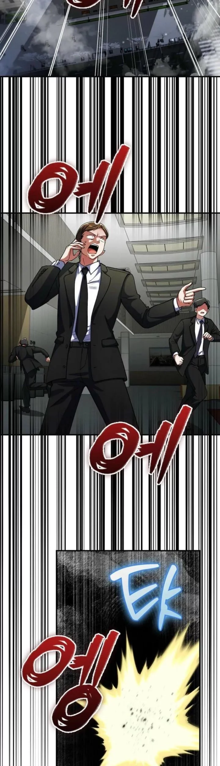 I Became The Villain The Hero Is Obsessed With Chapter 25 Gambar 38