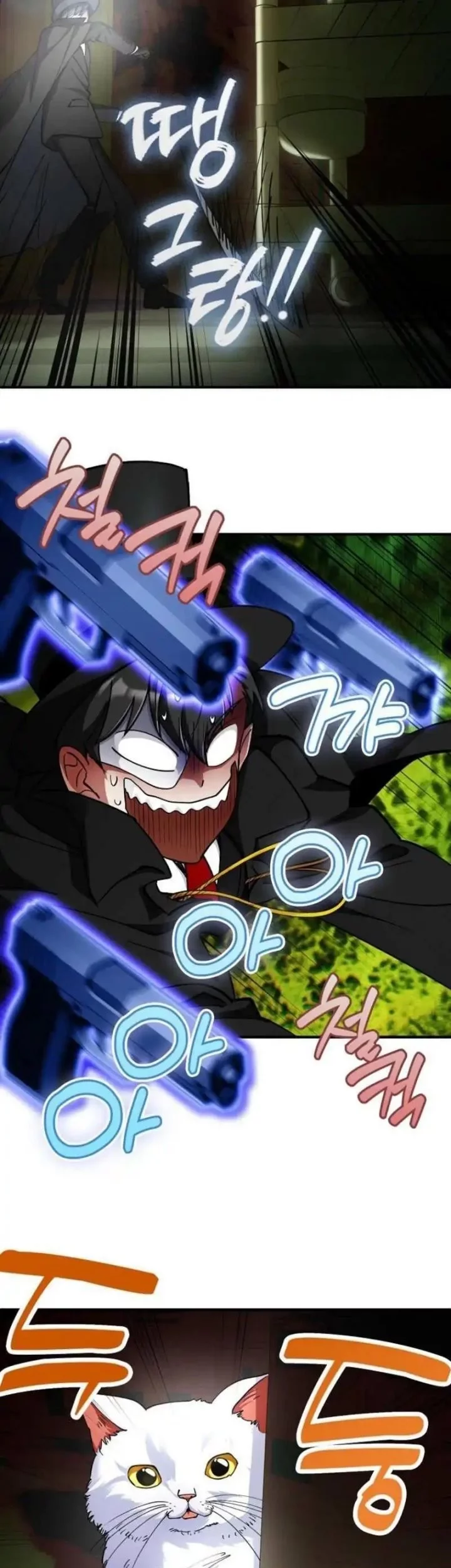 I Became The Villain The Hero Is Obsessed With Chapter 26 Gambar 46