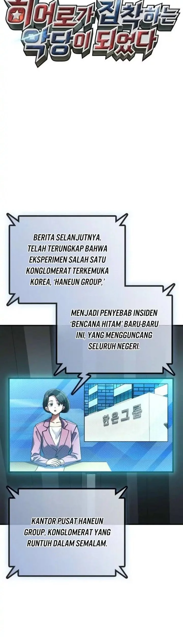 I Became The Villain The Hero Is Obsessed With Chapter 26 Gambar 9