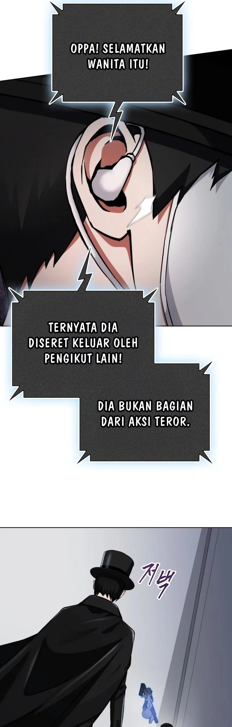 I Became The Villain The Hero Is Obsessed With Chapter 3 Gambar 65