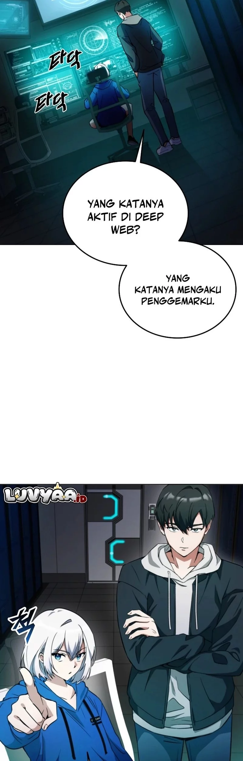 I Became The Villain The Hero Is Obsessed With Chapter 3 Gambar 27