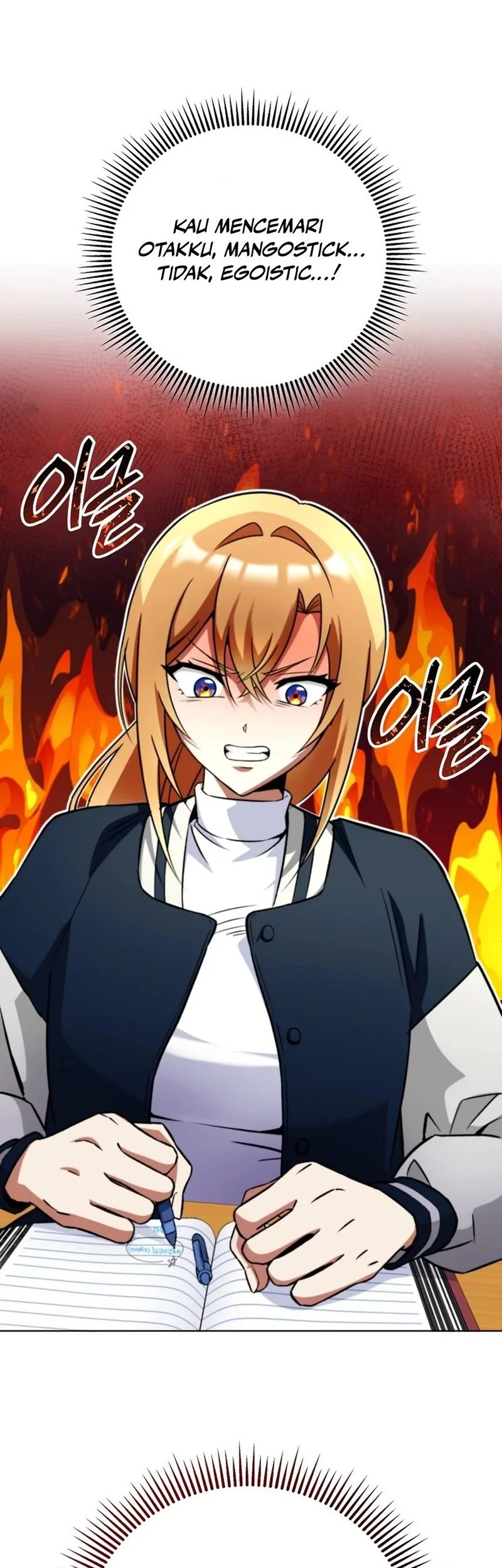 I Became The Villain The Hero Is Obsessed With Chapter 4 Gambar 27