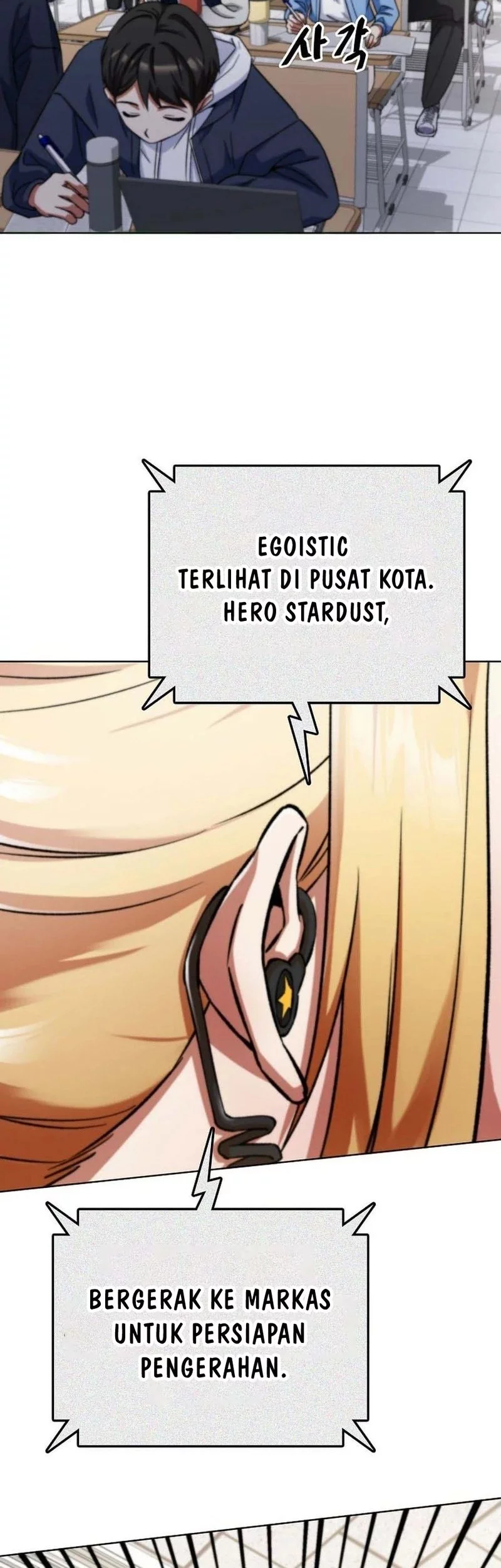 I Became The Villain The Hero Is Obsessed With Chapter 5 Gambar 54