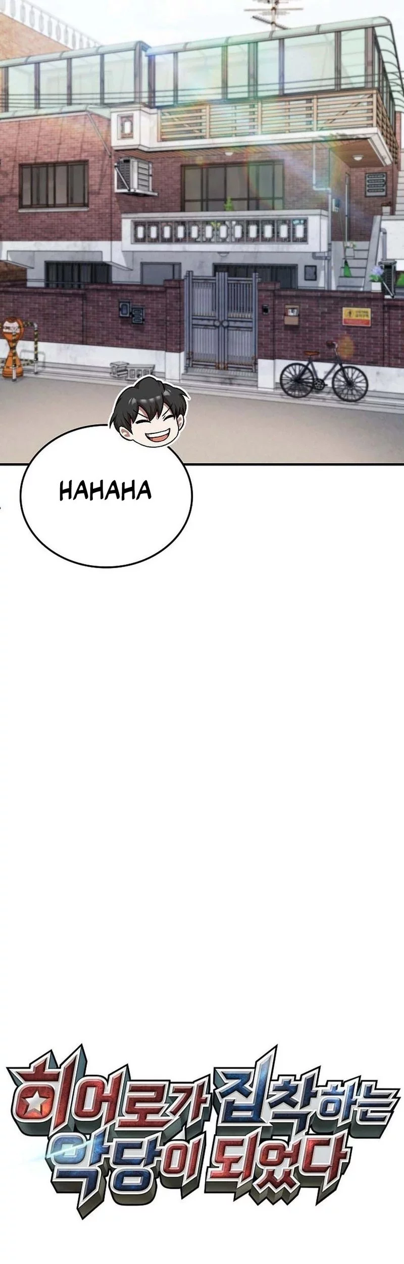 I Became The Villain The Hero Is Obsessed With Chapter 5 Gambar 10