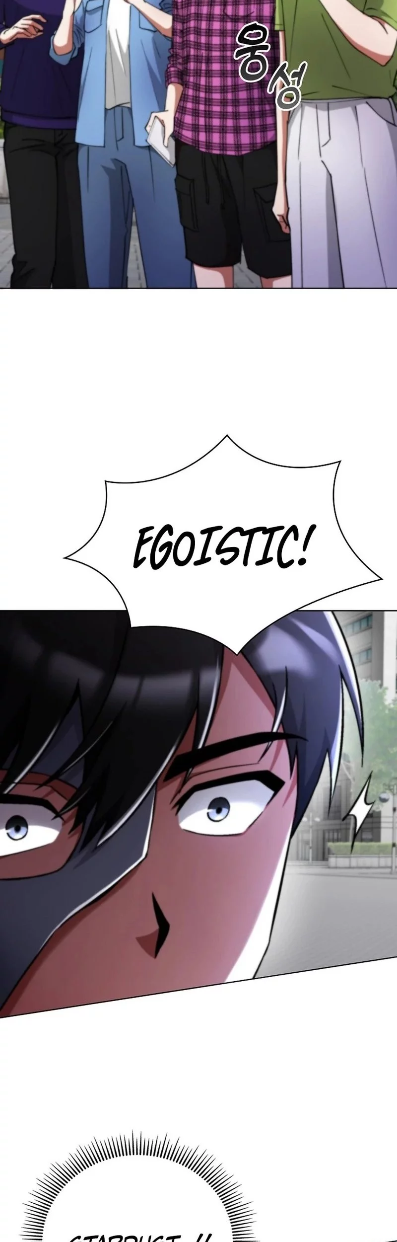 I Became The Villain The Hero Is Obsessed With Chapter 6 Gambar 50