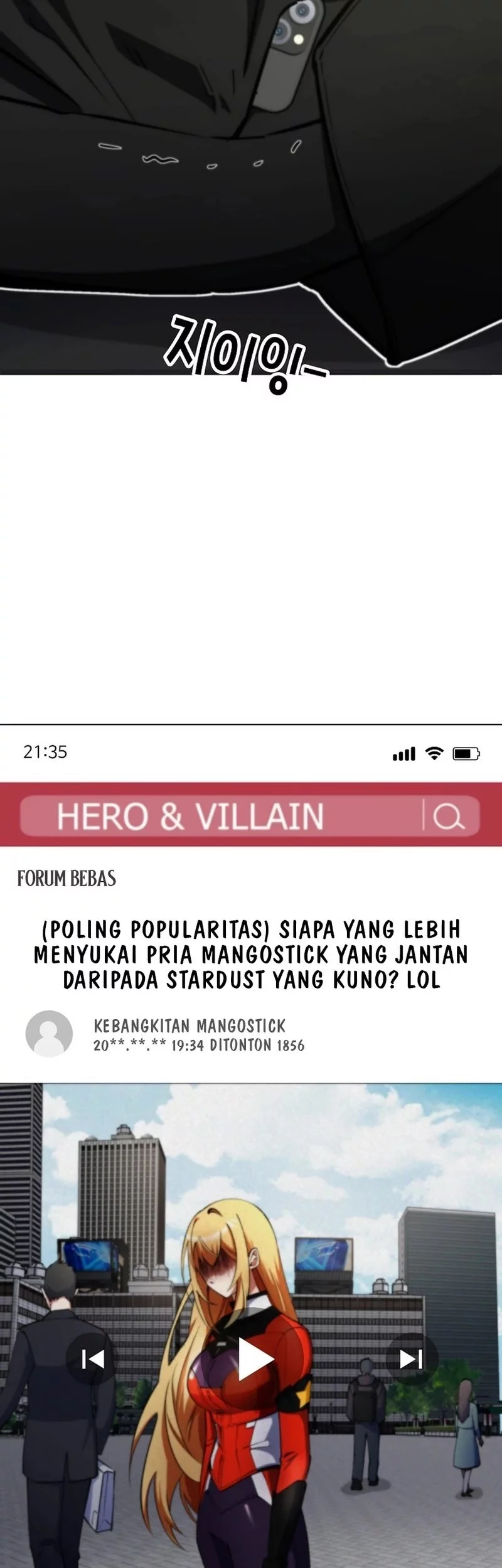 I Became The Villain The Hero Is Obsessed With Chapter 6 Gambar 73