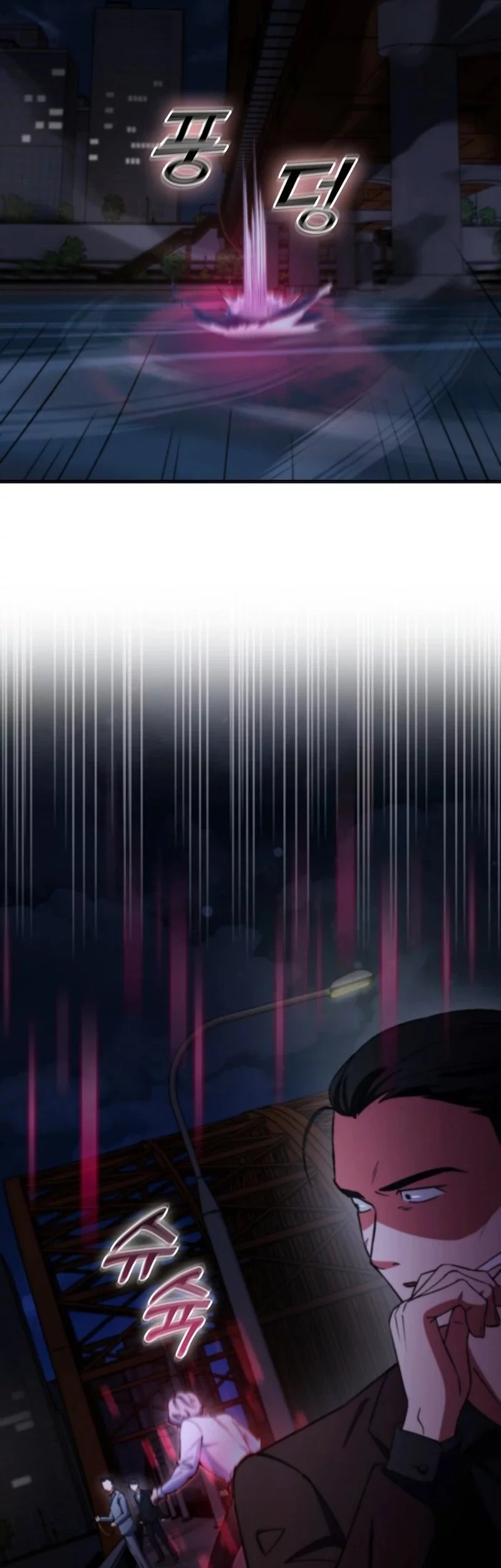 I Became The Villain The Hero Is Obsessed With Chapter 6 Gambar 9