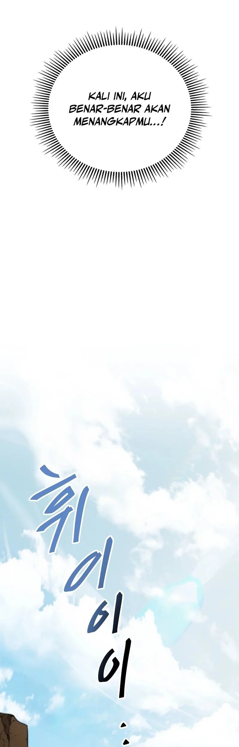 I Became The Villain The Hero Is Obsessed With Chapter 7 Gambar 55