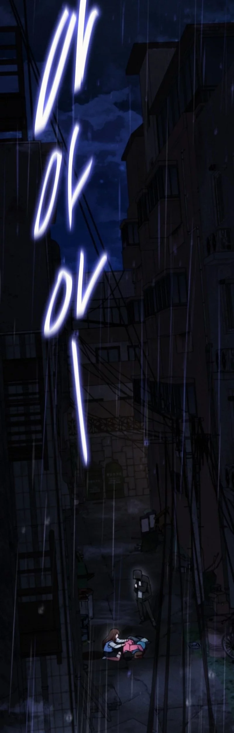 Baca  I Became The Villain The Hero Is Obsessed With Chapter 7 Gambar 2