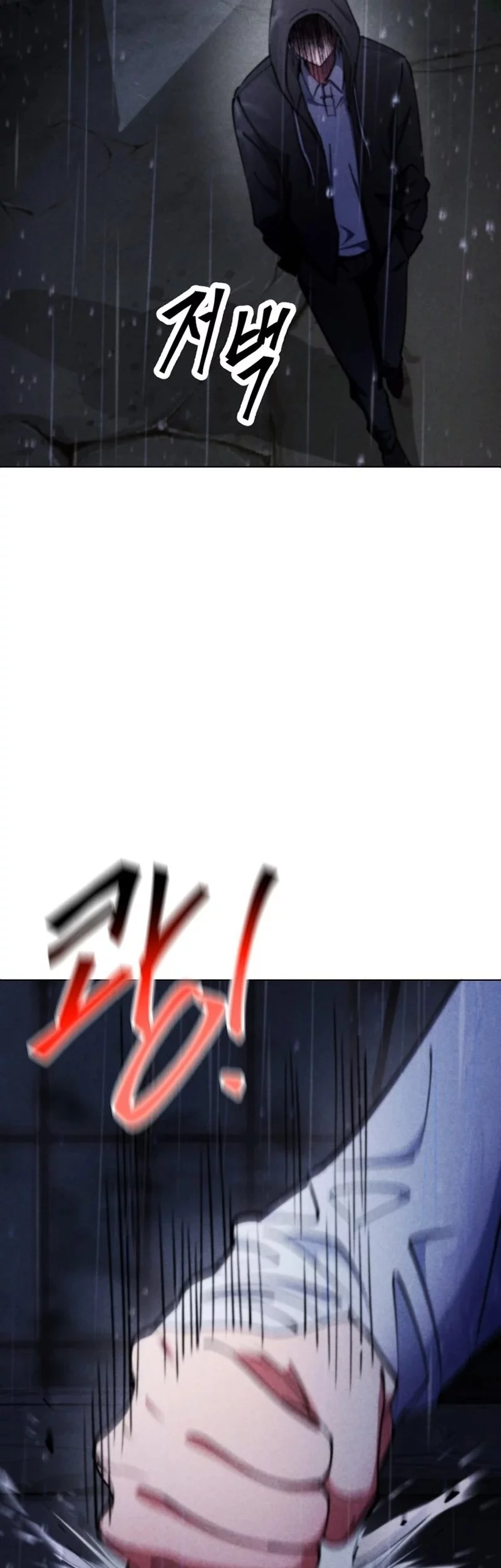 I Became The Villain The Hero Is Obsessed With Chapter 7 Gambar 10