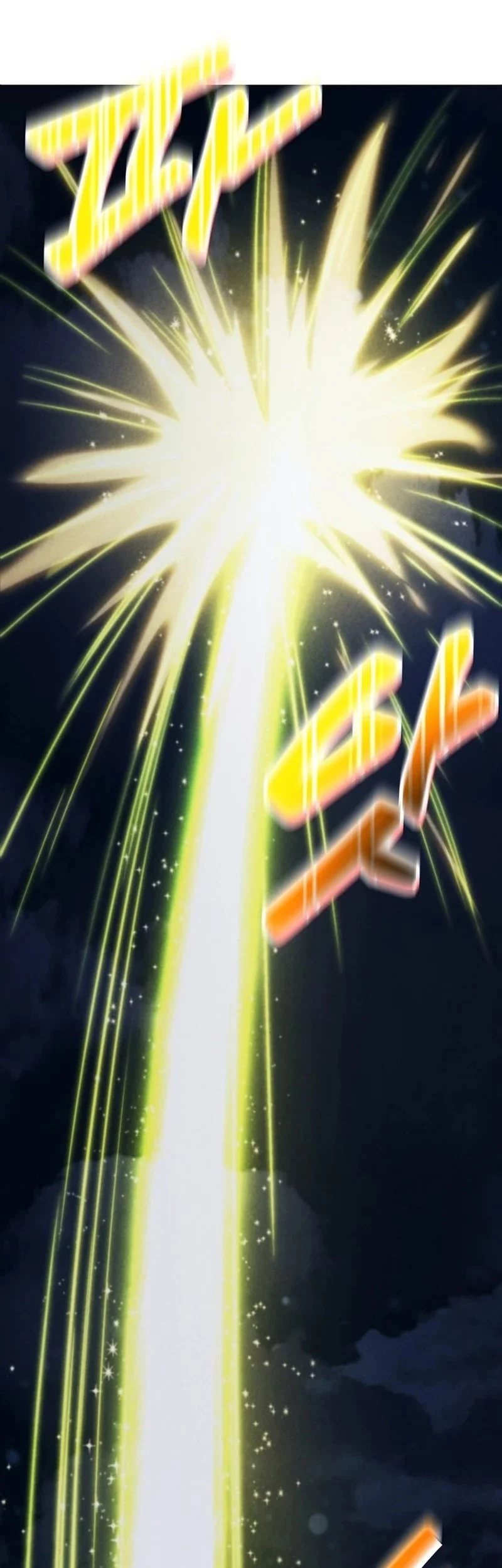 I Became The Villain The Hero Is Obsessed With Chapter 7 Gambar 15