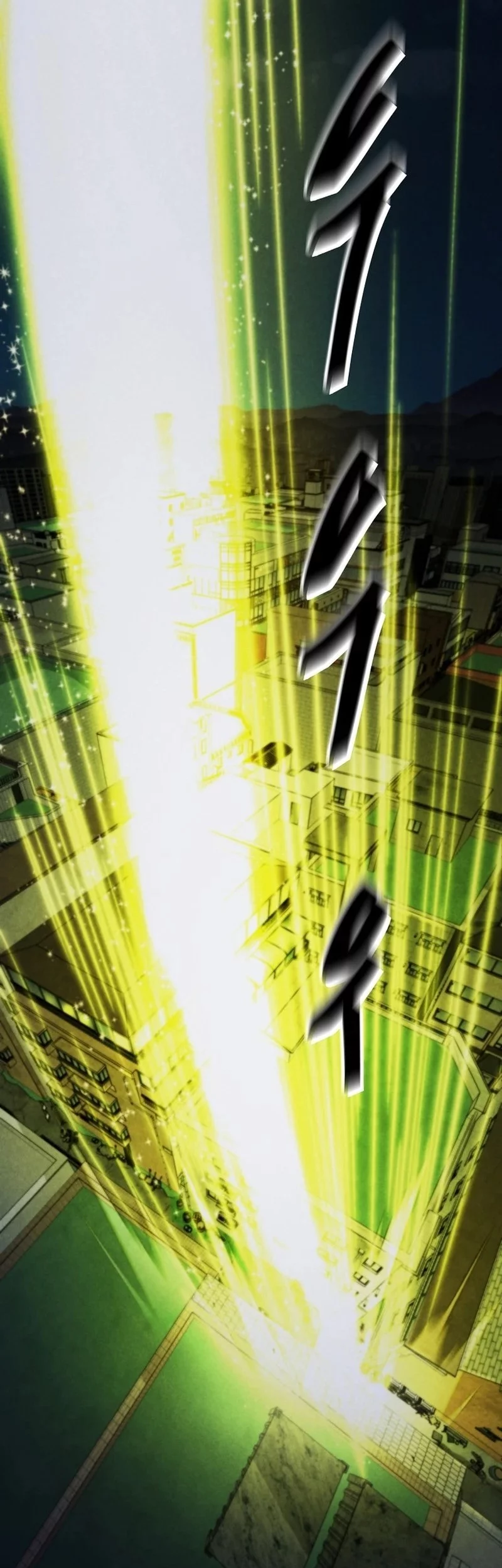 I Became The Villain The Hero Is Obsessed With Chapter 7 Gambar 17