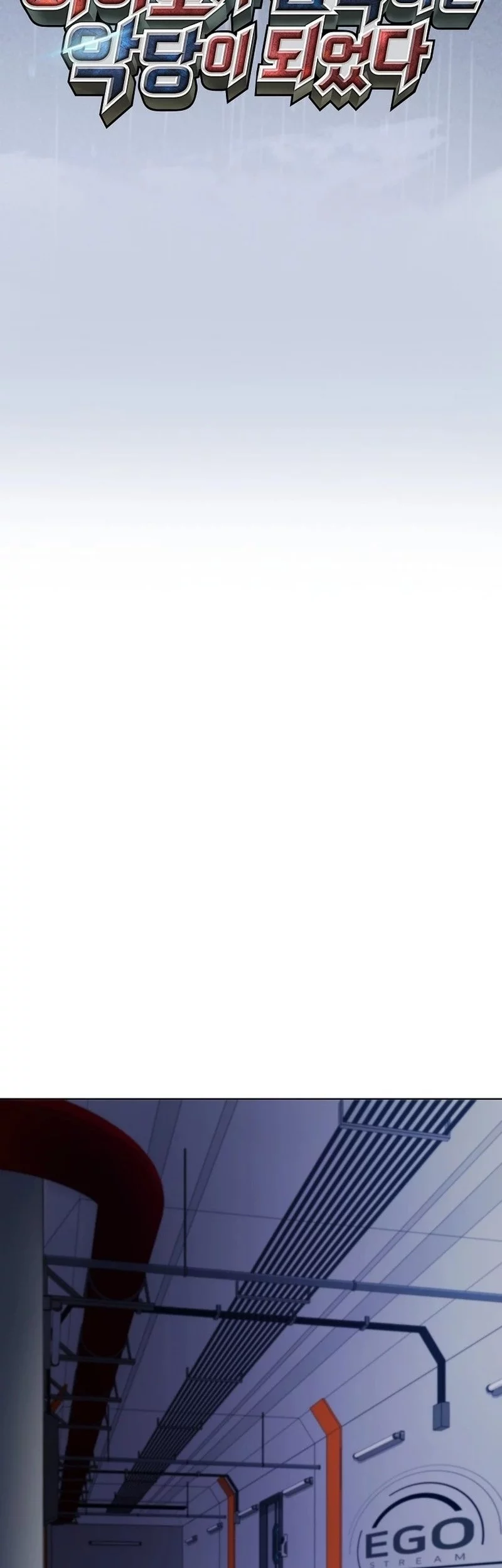 I Became The Villain The Hero Is Obsessed With Chapter 7 Gambar 22