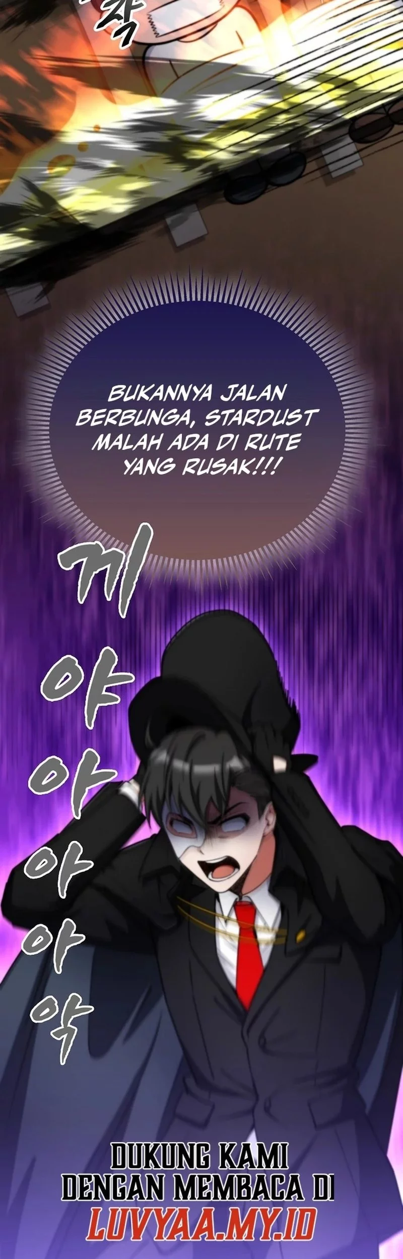 I Became The Villain The Hero Is Obsessed With Chapter 8 Gambar 27