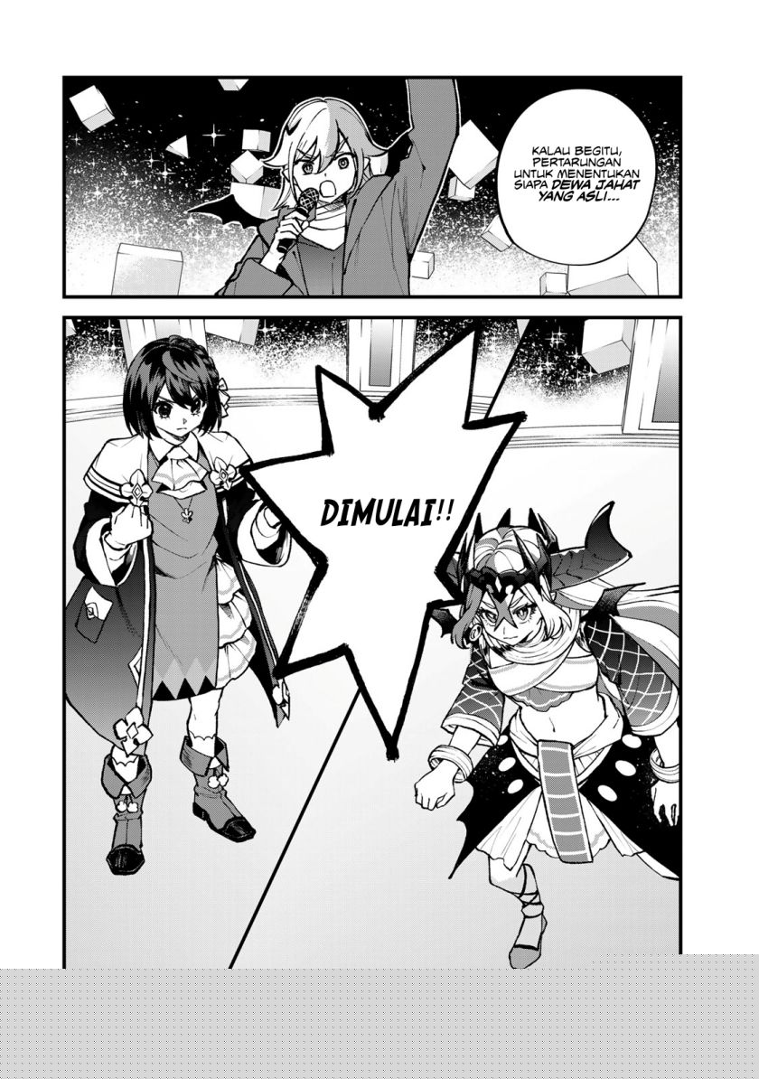 I Became the World’s Strongest Witch, ~I Will Live Freely in a World Where Only I Can Access the “Guide Site”~ Chapter 45 Gambar 29